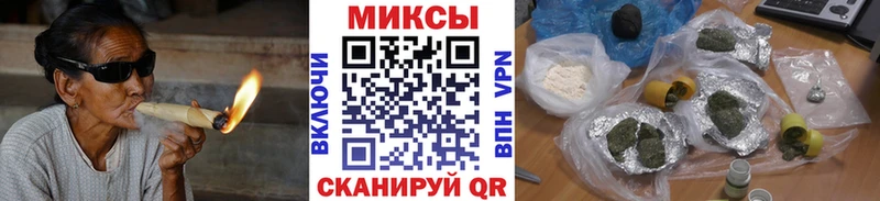 Бутират Butirat  Купить  Арамиль 
