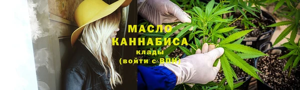 стаф Беломорск
