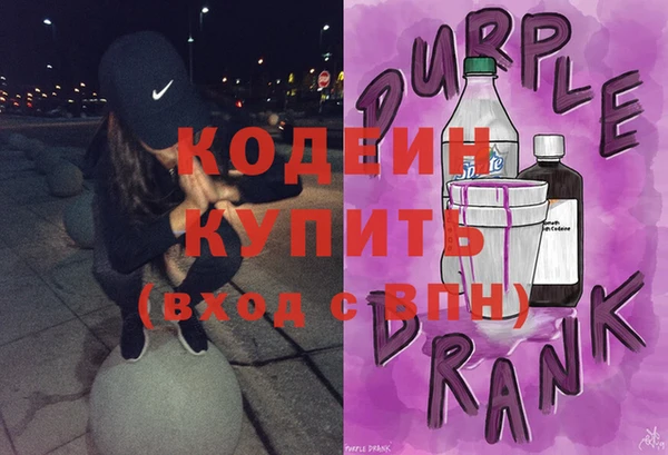 стаф Беломорск