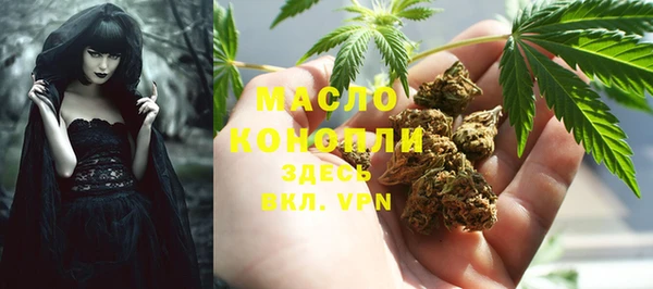 стаф Беломорск