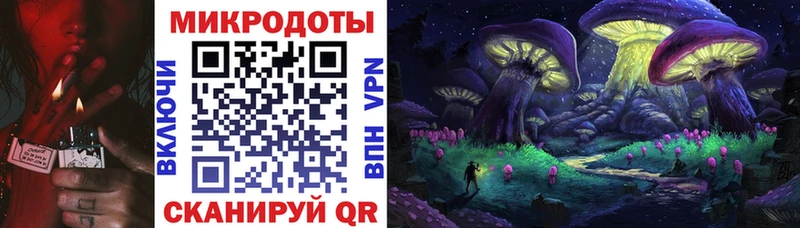 Купить  Арамиль  Галлюциногенные грибы ЛСД 