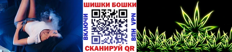 Купить  Арамиль  Каннабис сатива 